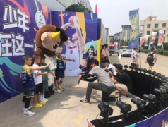 摄影 宣传片拍摄 抖音视频拍摄 视频直播 图片直播 会议 摄影 宣传片拍摄 抖音视频拍摄 视频直播 图片直播 会议