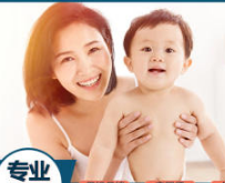 买菜接送小孩提供不住家保姆、住家保姆服务 买菜接送小孩提供不住家保姆、住家保姆服务