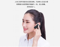 导游讲解器、蓝牙耳麦、学校工厂、政企参观器出租 导游讲解器、蓝牙耳麦、学校工厂、政企参观器出租