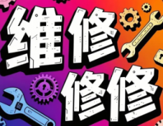 ·家庭装修，家装装修，自建房装修、24小时服务